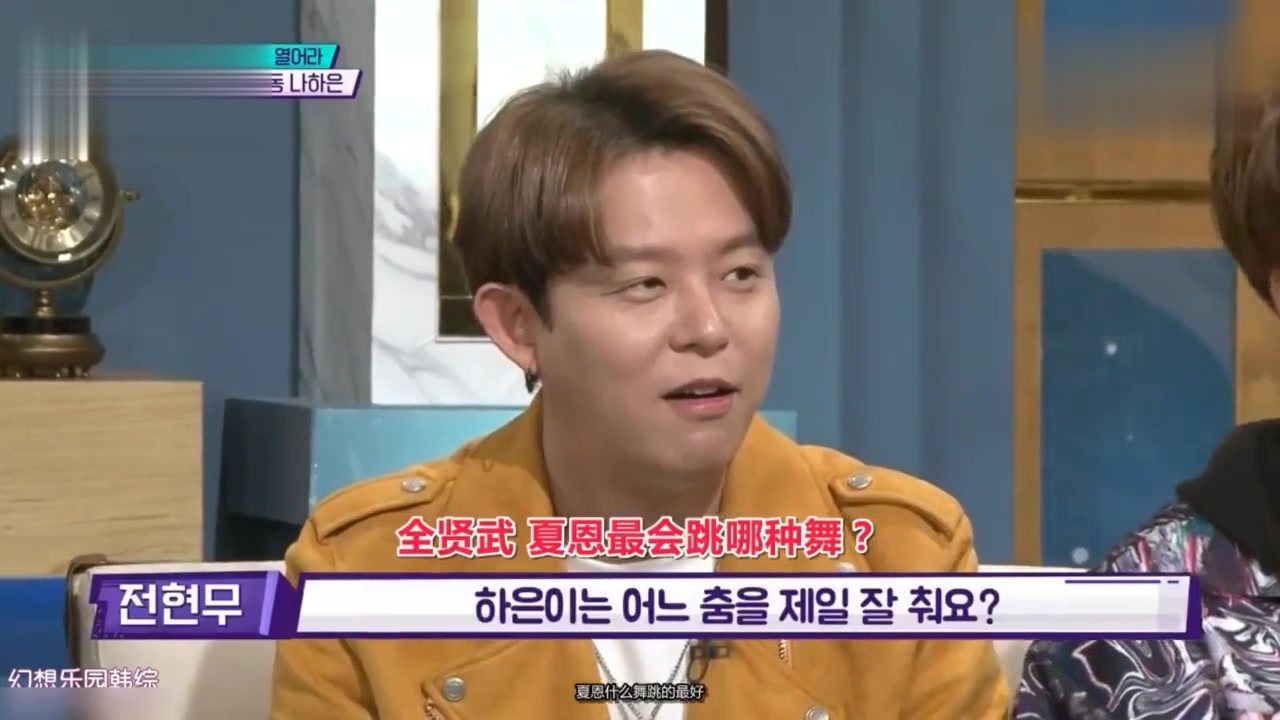 罗夏恩twiceexobts舞蹈火热串烧舞蹈神童当之无愧