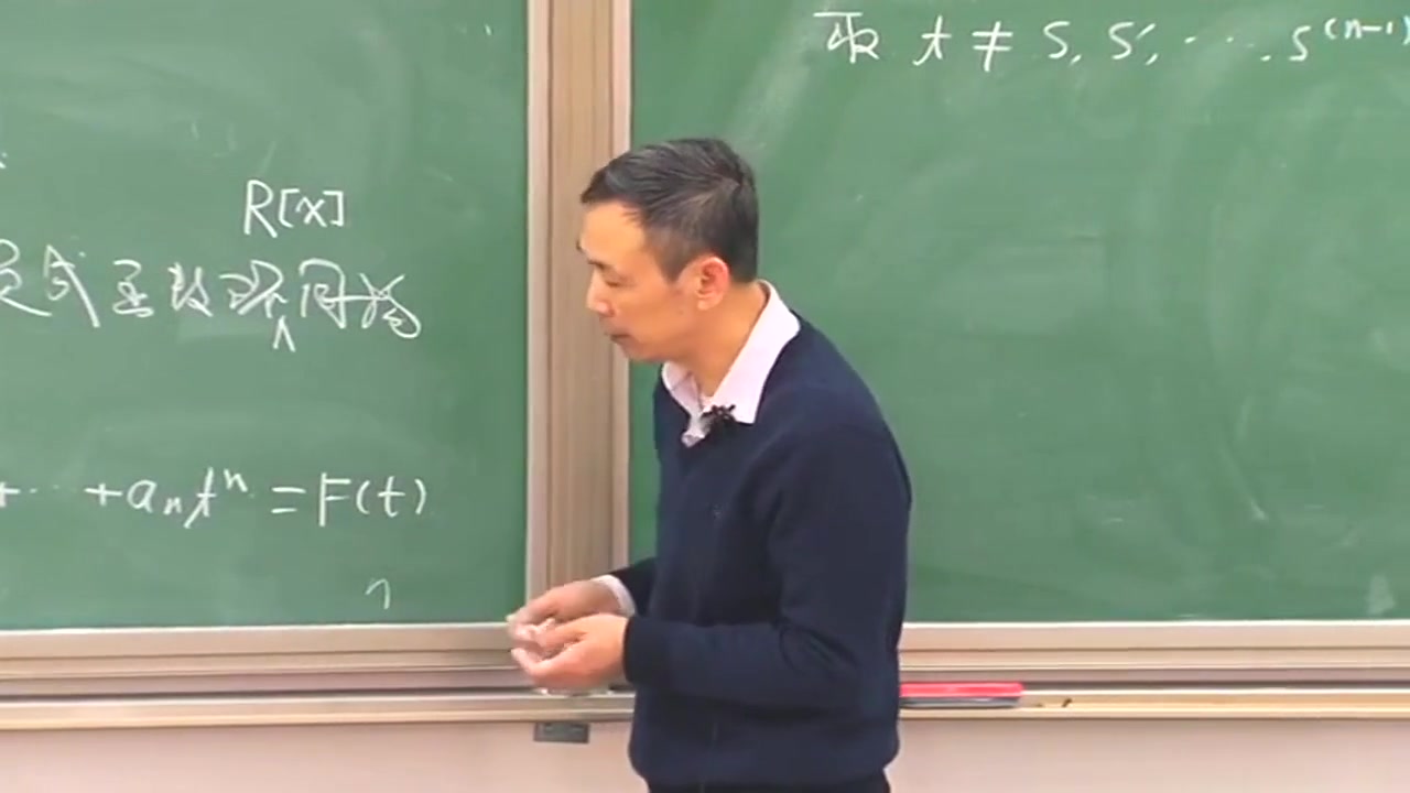 【复试】2022年东北电力大学[电气工程学院]数字信号处理考研精品资料哔哩哔哩bilibili