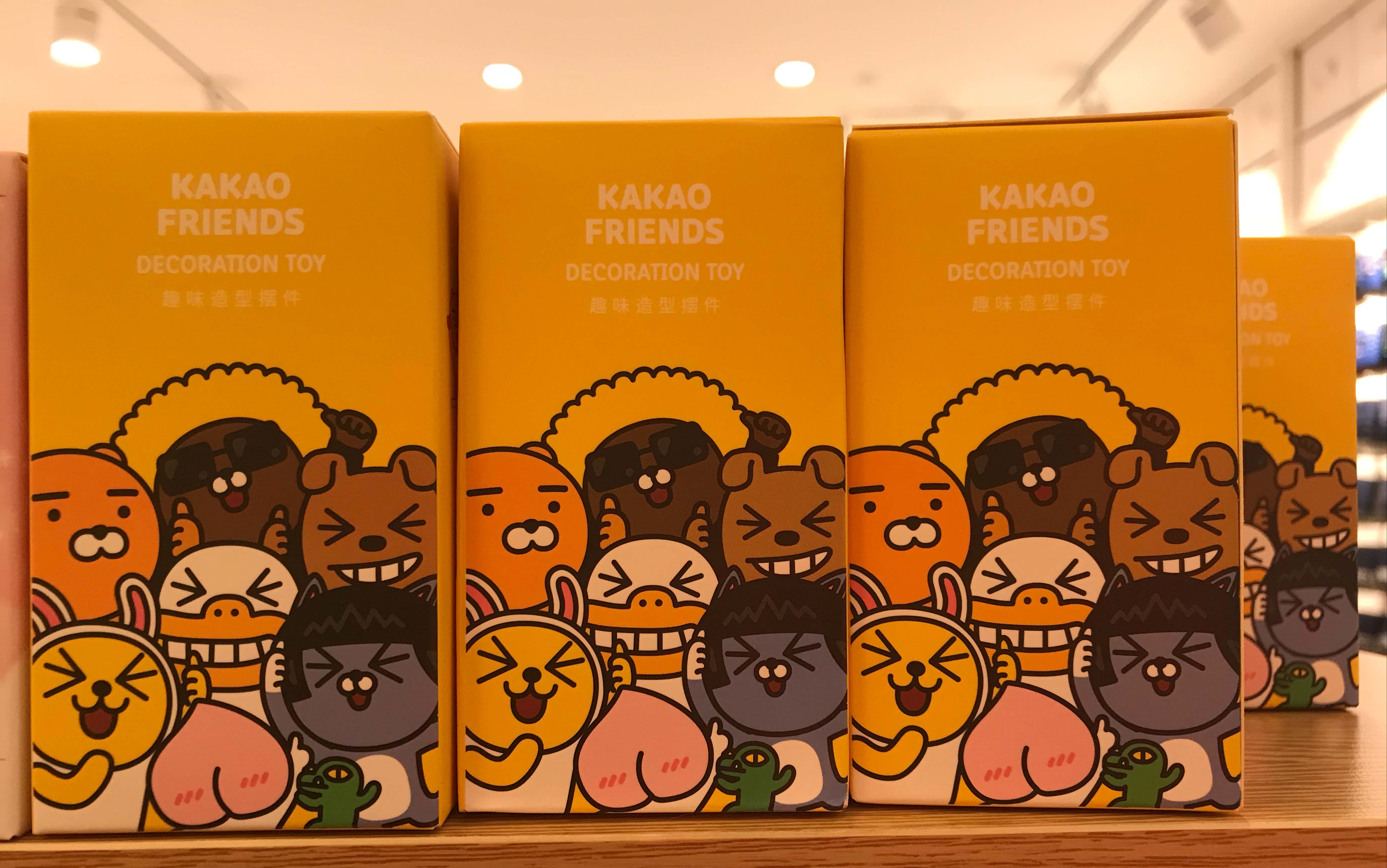 名创优品出kakao friends 盲盒了!