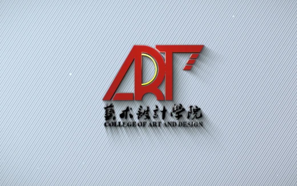 商丘师范学院艺术设计学院欢迎你!