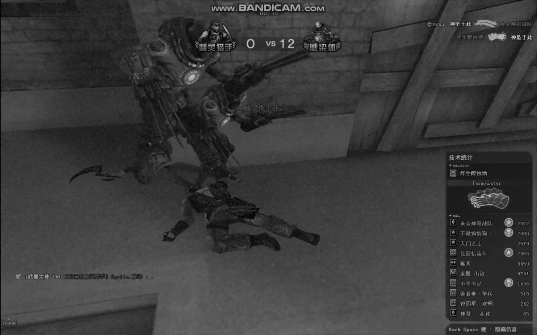 现在cf中的幽灵猎手真的已经不能和当年大杀四方的猎手比了