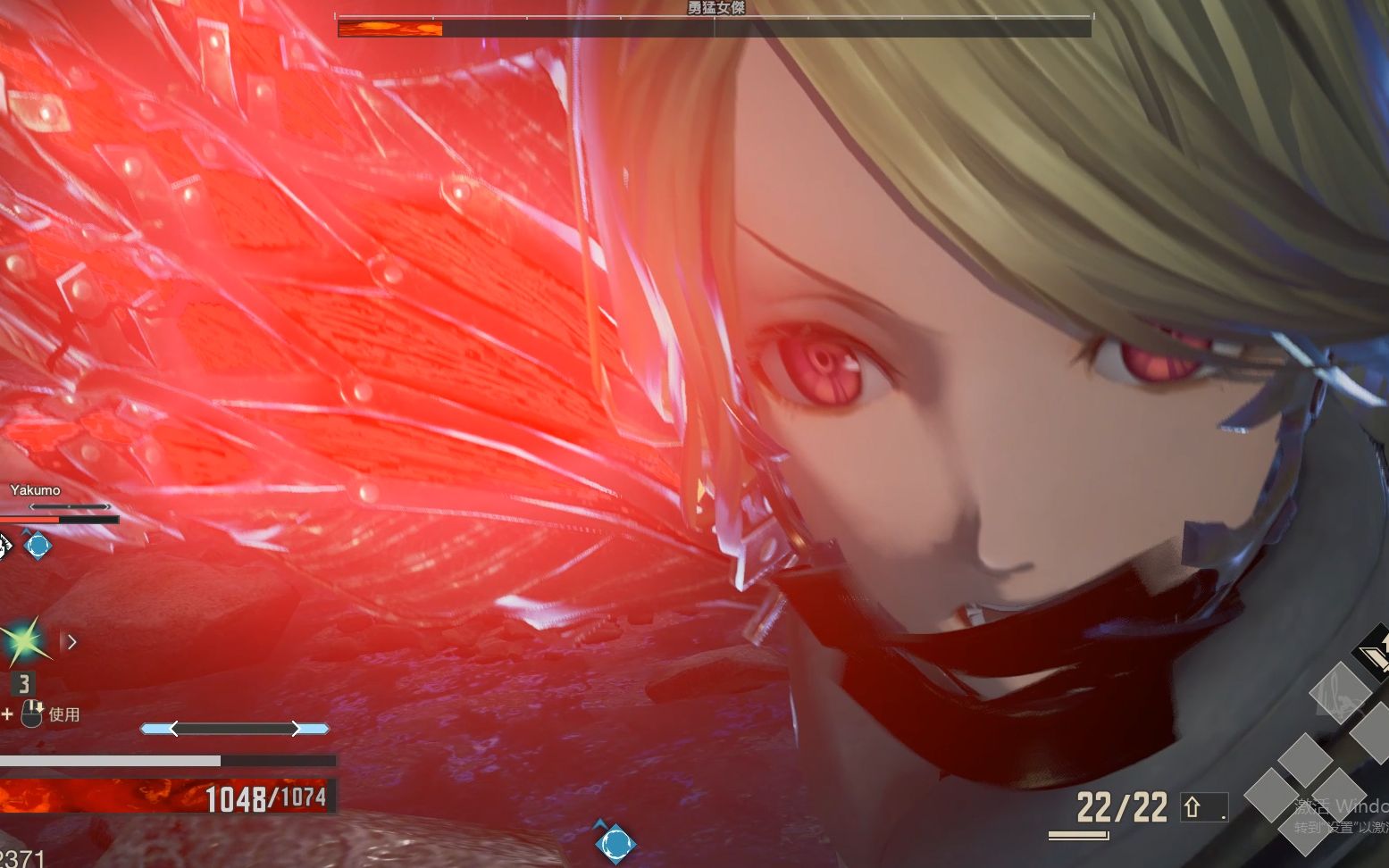 【嗜血代码】八云,你为什么不攻击?