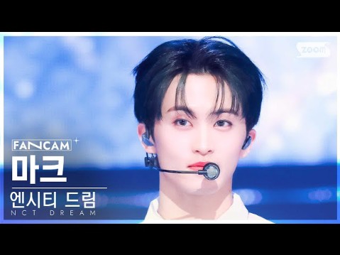 [4k 240331 人气-歌谣 _unknown_(nct dream)李马克直拍