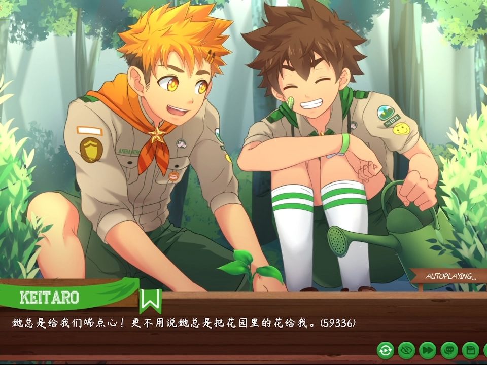 campbuddy 开车图片