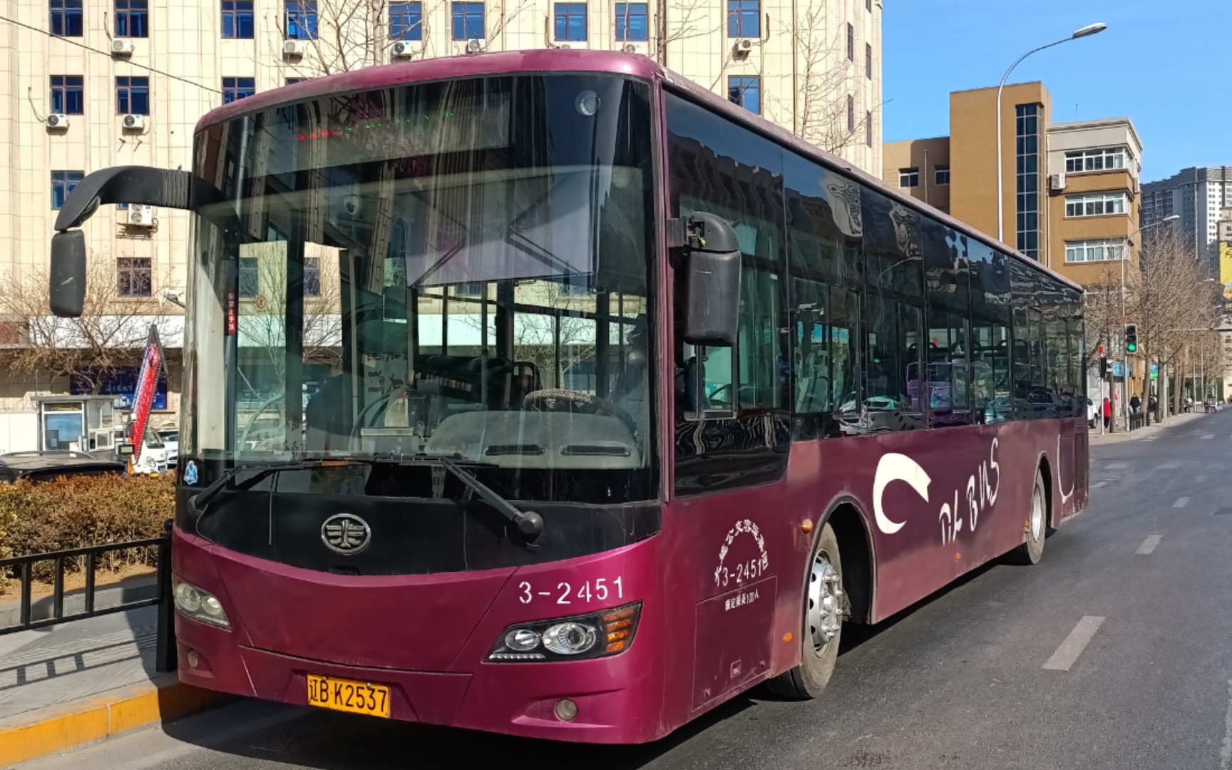 纪念19路ca6125sh2下线,车辆行走音(最后一排录制)