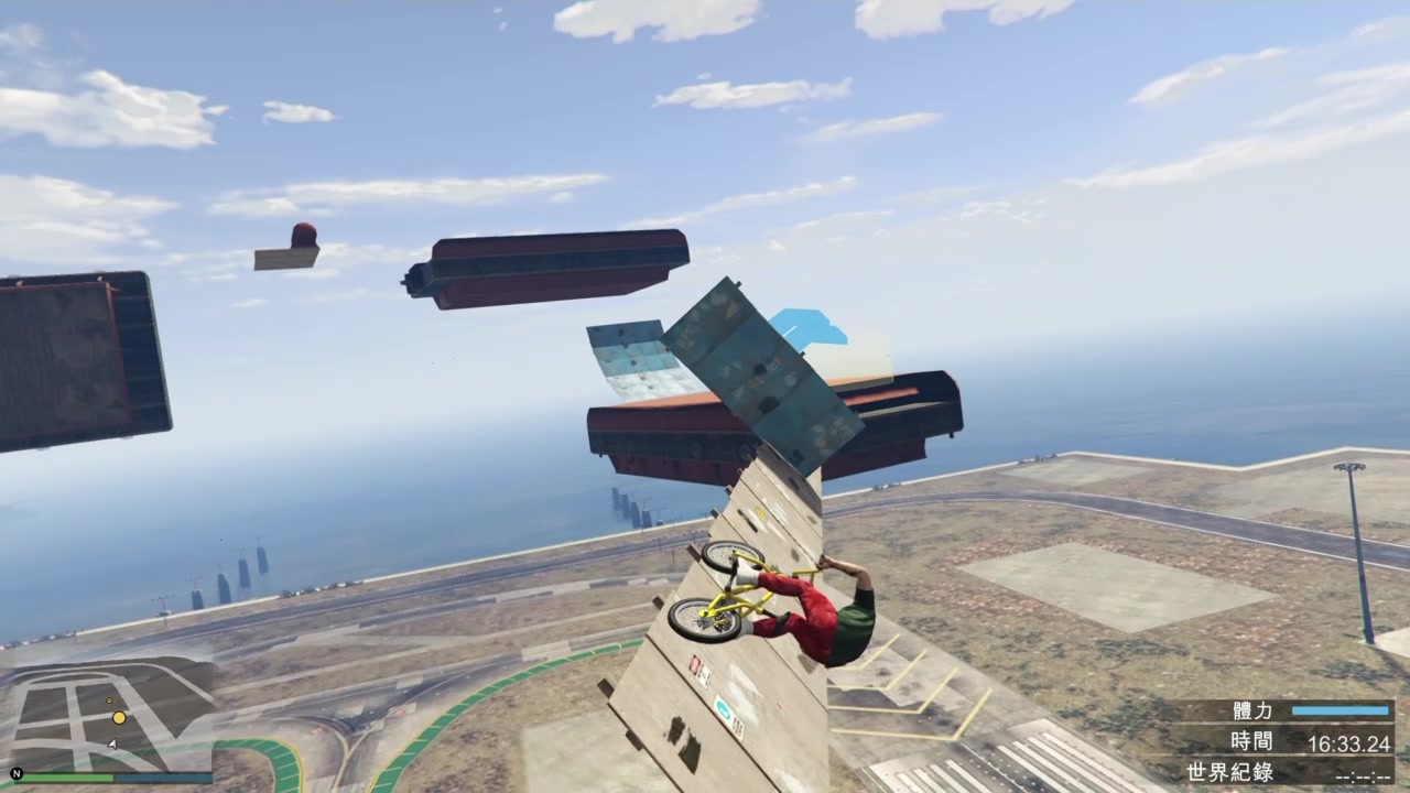 ps4 gta5 bmx叫兽自行车毒图娱乐第四十五辑