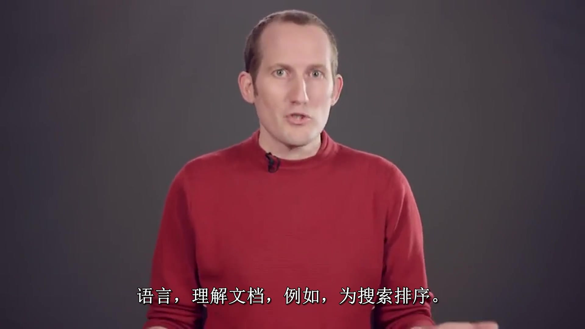 优达学城(Udacity):从机器学习到深度学习哔哩哔哩bilibili