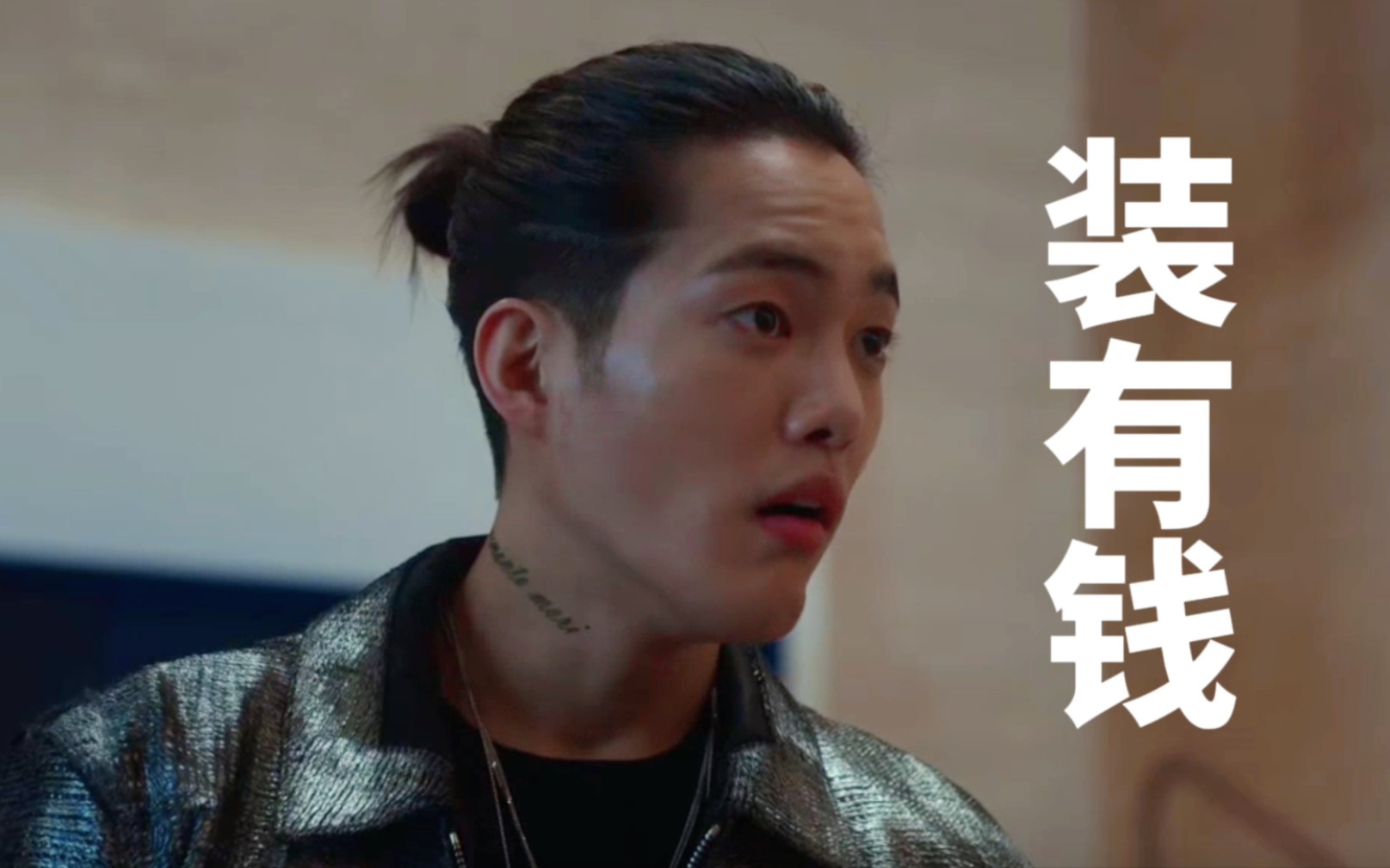 孙明悟装太过了吧,文东恩能不知道你几斤几两吗?【黑暗荣耀】