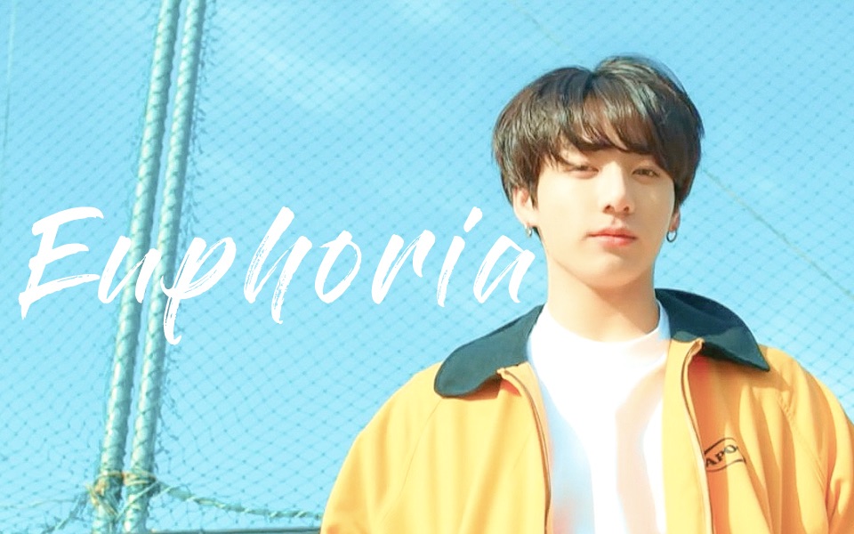 [图]【田柾国】 Euphoria各版本合集 戴上耳机听天使歌唱【防弹少年团】【jungkook】