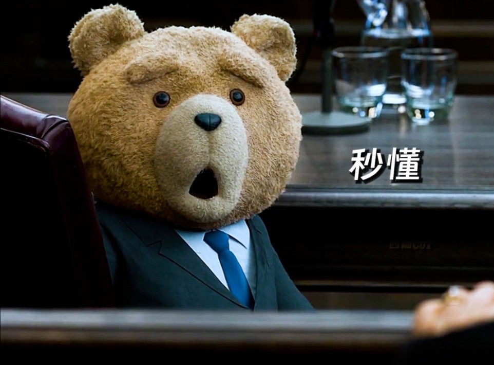 "谁能拒绝一只口吐芬芳的泰迪熊呢～"