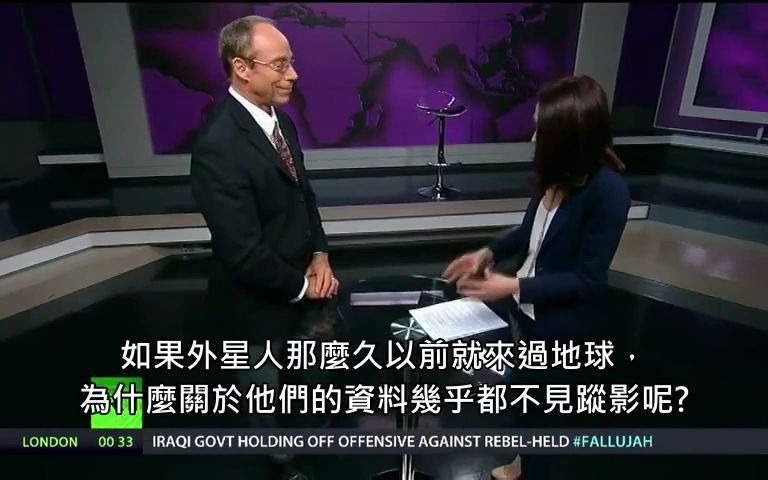 [图]俄羅斯電視台外星人揭露訪談 Steven Greer(史蒂芬格里爾) 【RT今日俄羅斯】