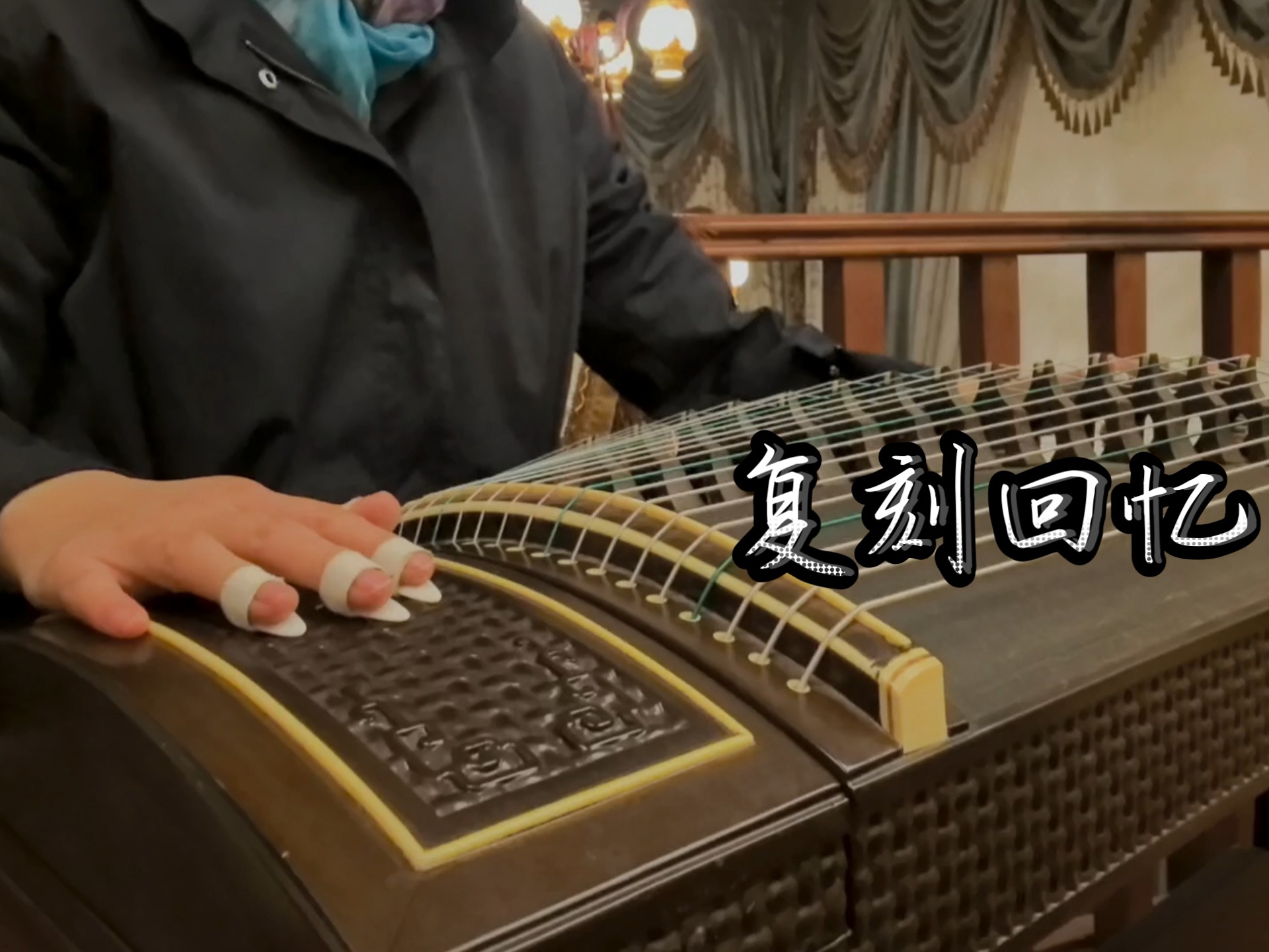 释怀乐器演奏的简单介绍 释怀乐器演奏的简单

先容
（释怀音乐） 乐器演奏