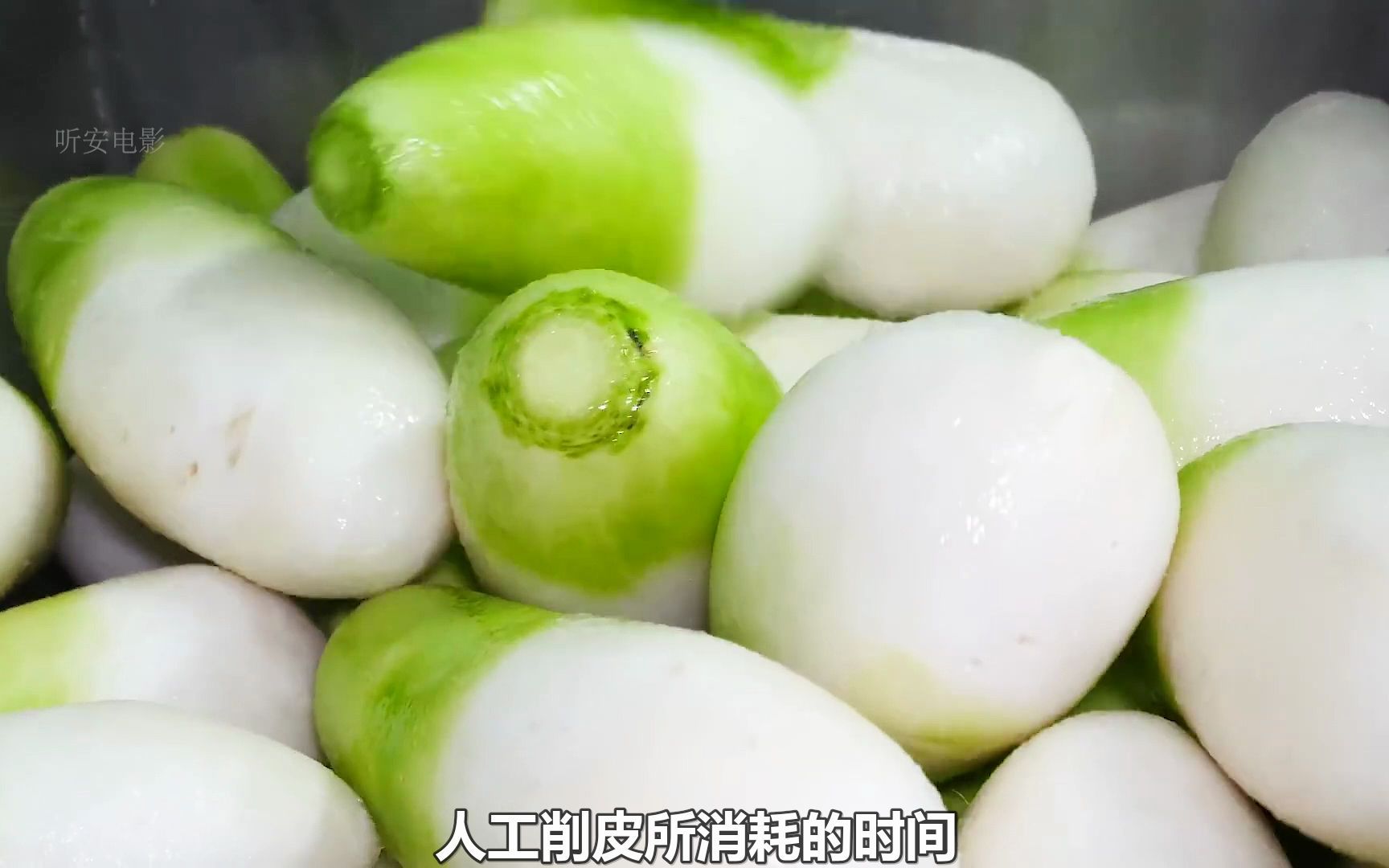 [图]泡菜调料的神奇制作过程