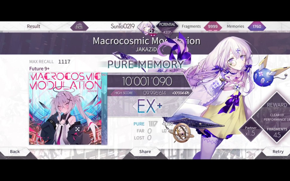 【Arcaea】Macrocosmic Modulation (max27)哔哩哔哩bilibiliARCAEA