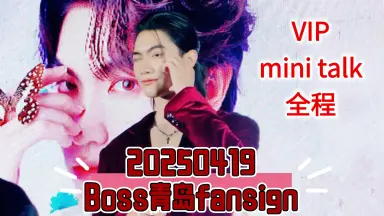 Fansign-哔哩哔哩_Bilibili Fansign-哔哩哔哩_Bilibili