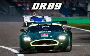 Download Video: 【Spa】阿斯顿马丁DBR9  V12之荣耀咆哮