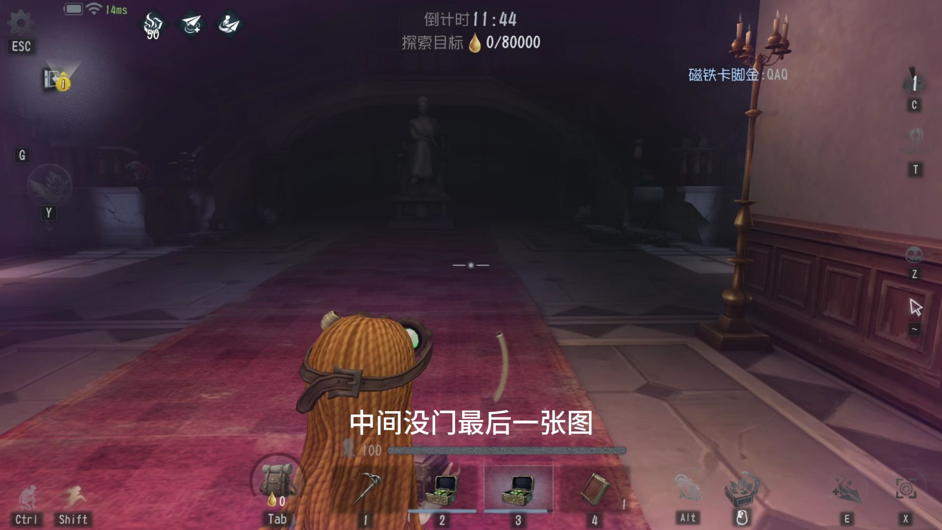 中间没门3 也是非常简单的一张