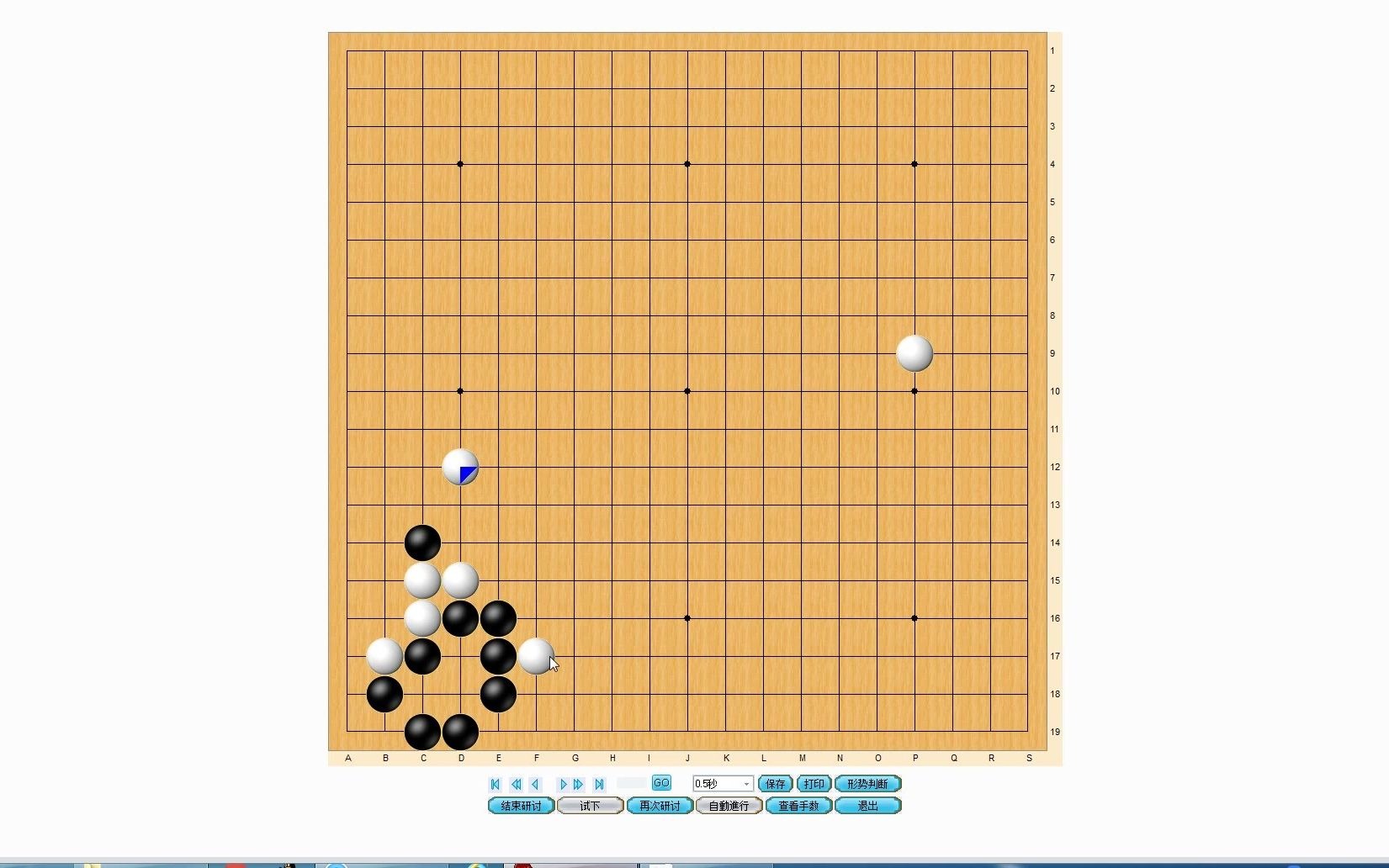 [图]围棋：必须会的AI定式，飞挂星位再脱角。