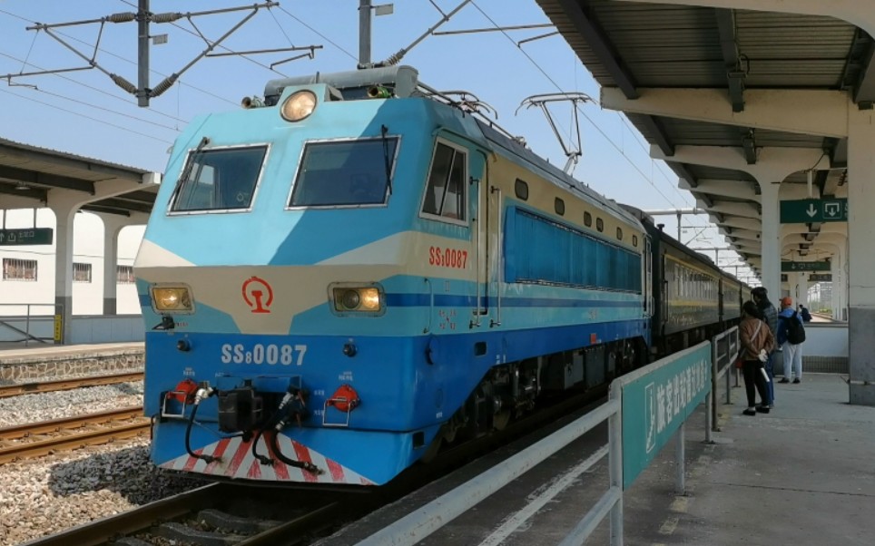 上局沪段韶山8型电力机车(ss8-0087)牵引k759次列