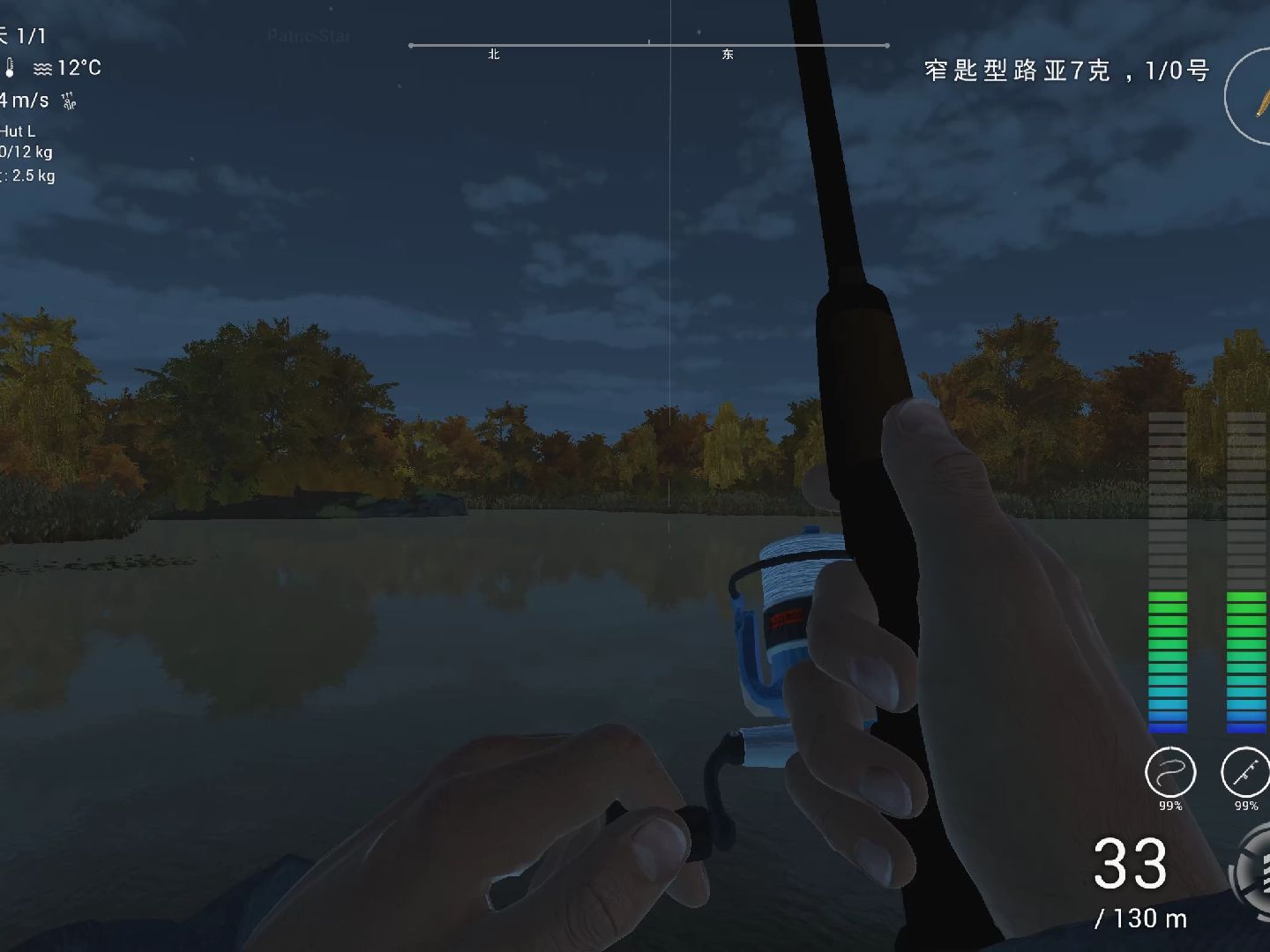 fishingplanet垂钓星球-上鱼视频24