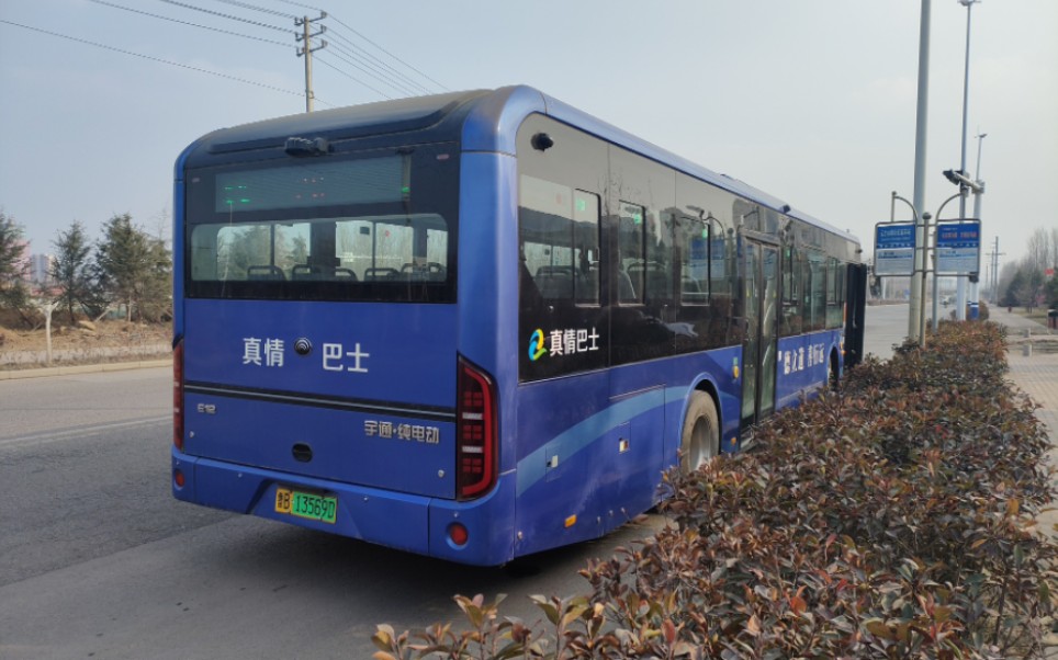 (POV137)(旭日下的钢板中通)青岛市黄岛区26路公交车(龙泉王家东云台山路公交首末站)前方展望哔哩哔哩bilibili