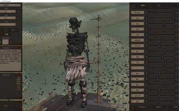 kenshi禁偷窃暗杀实况第一期——骨人生于荒凉地,采矿寻宝求神兵