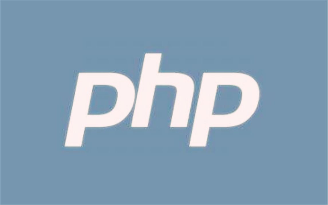 PHP初级教程PHP零基础通关宝典哔哩哔哩bilibili