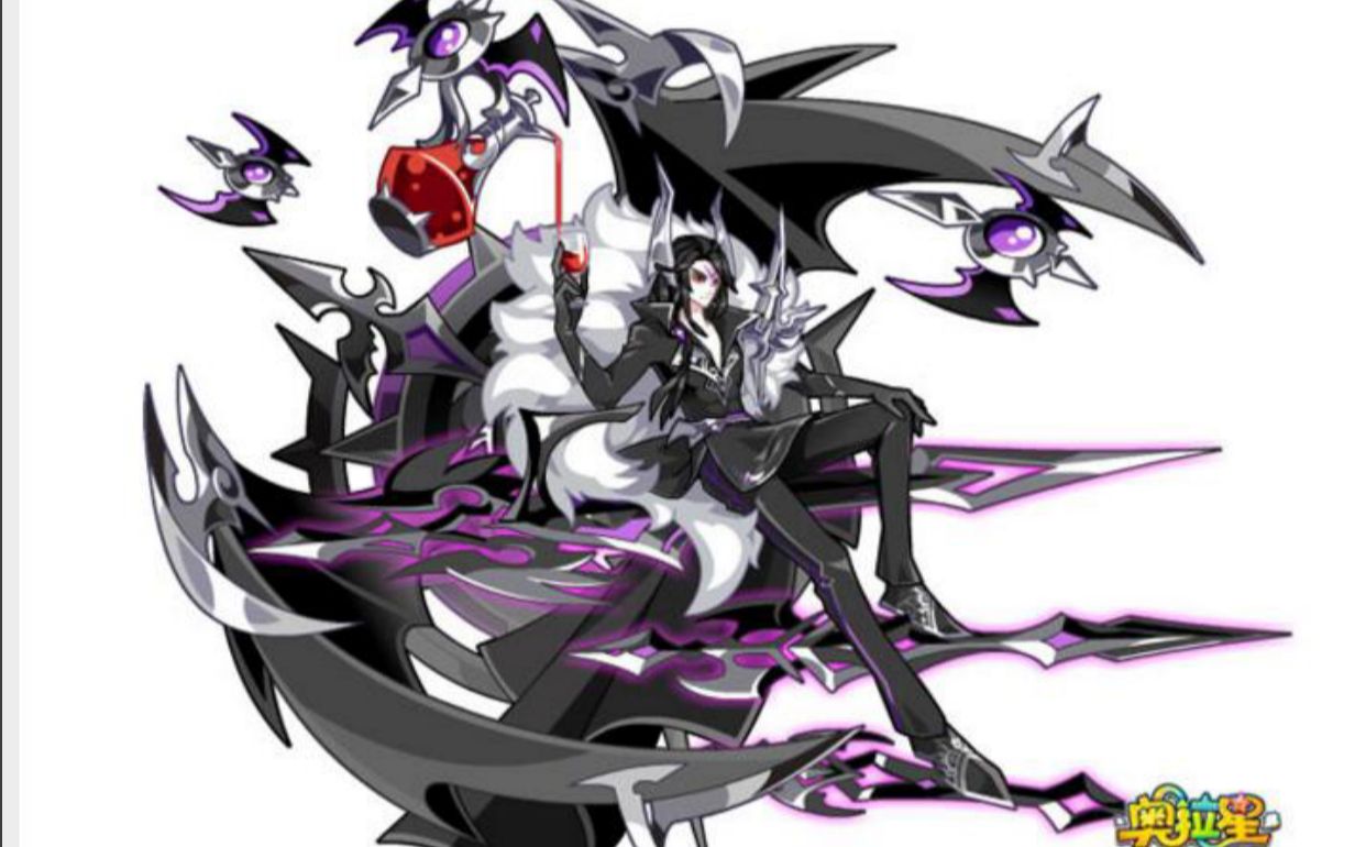 【神行谍影】黑翼王白浅打法_哔哩哔哩_bilibili