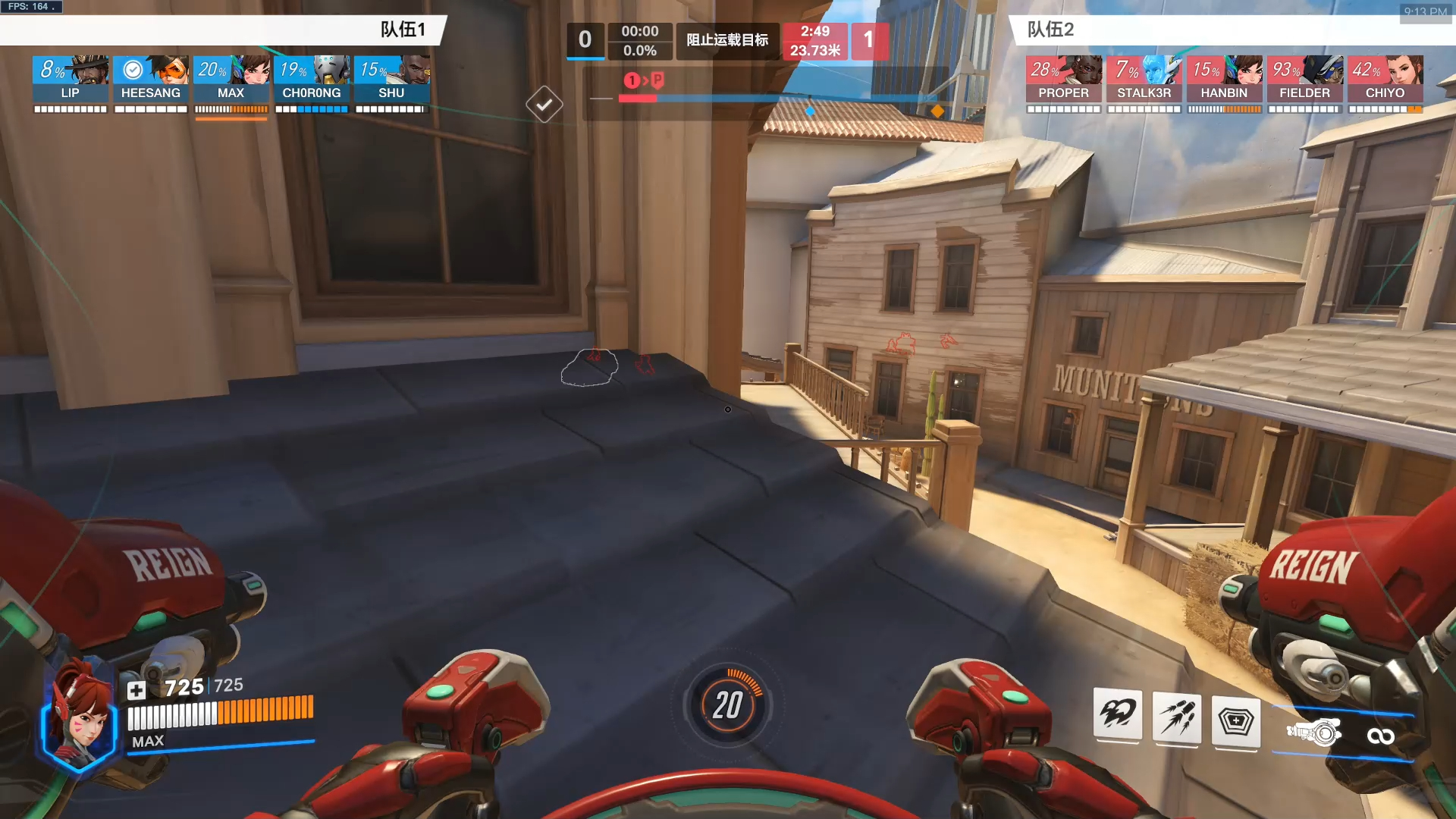 [owcs]好莱坞-max-西格玛,dva wac-team falcons