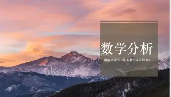 Kenta Ozeki 横浜国立大学 A Survey On Hamiltonicity Of Graphs On Surfaces 哔哩哔哩 Bilibili