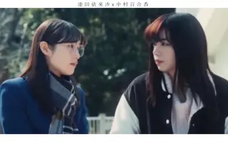 月田百合香 搜索结果 哔哩哔哩 Bilibili