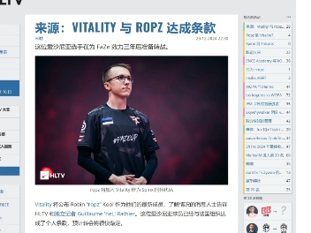 小蜜蜂寒王?no,小蜜蜂ropz!网络游戏热门视频