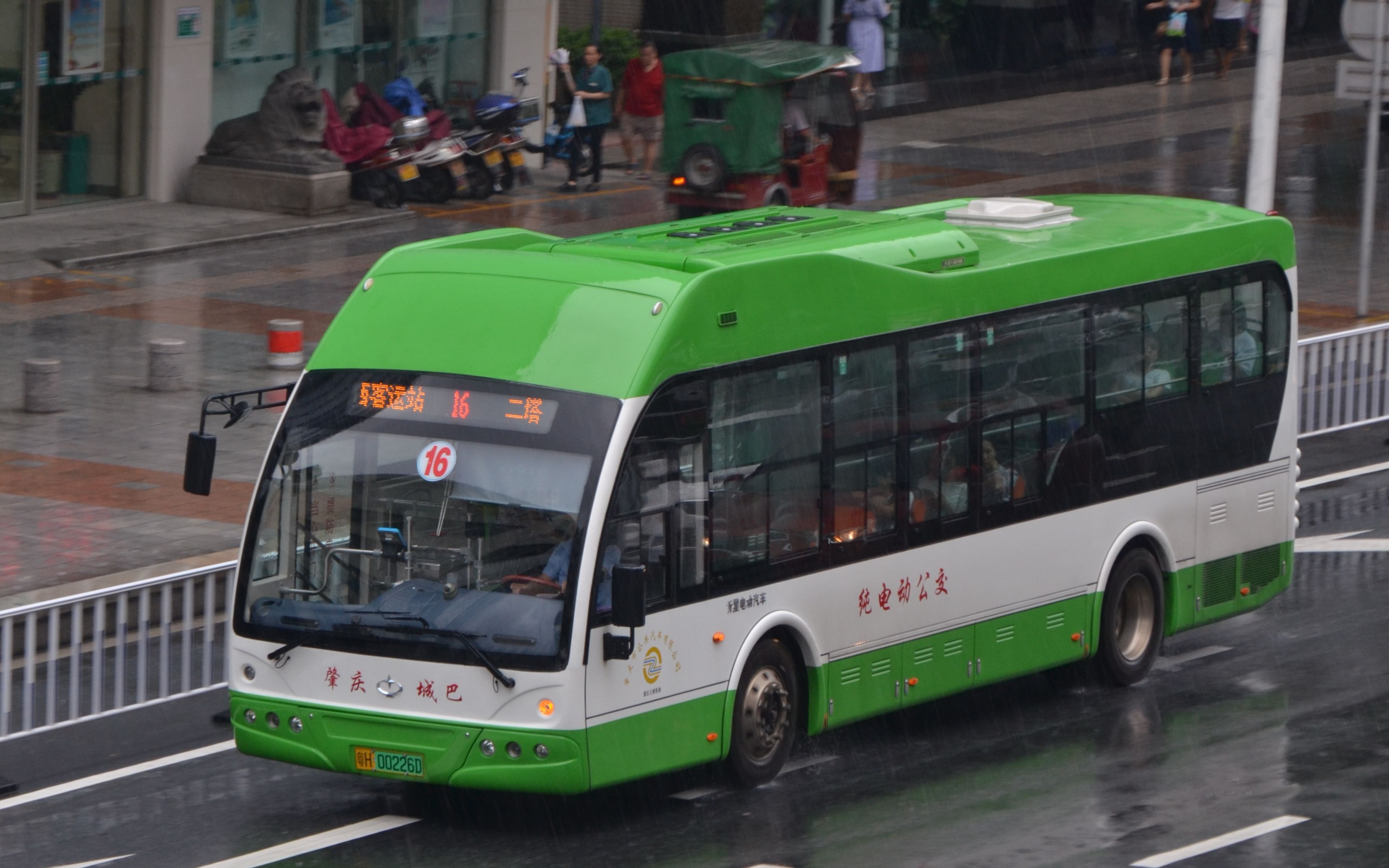 在公交上看天亮肇庆城巴pov4616二塔城西客运站车头原声原速