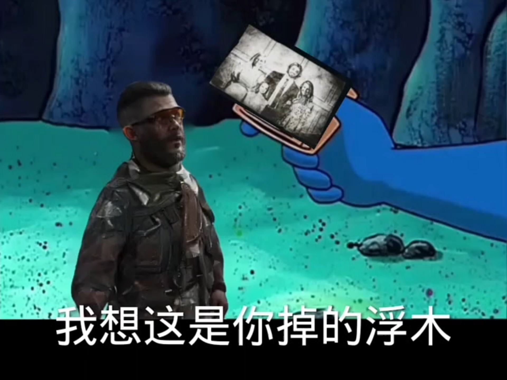 cs什么梗