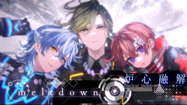 ꒰ Chrono▷◀Revese しゃるろ ꒱ 搬/クロノヴァ】DAYBREAK FRONTLINE / しゃるろ×うるみや