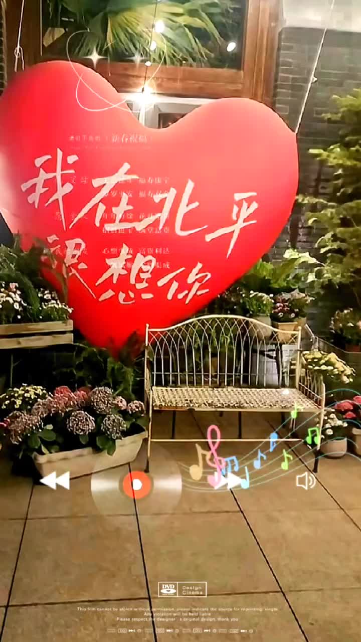 我在这里等你 用音乐诉说情感 经典老歌 剪映模板制作