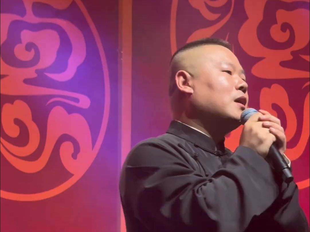 昨天岳云鹏北展专场,《西楼儿女》又"没进去".