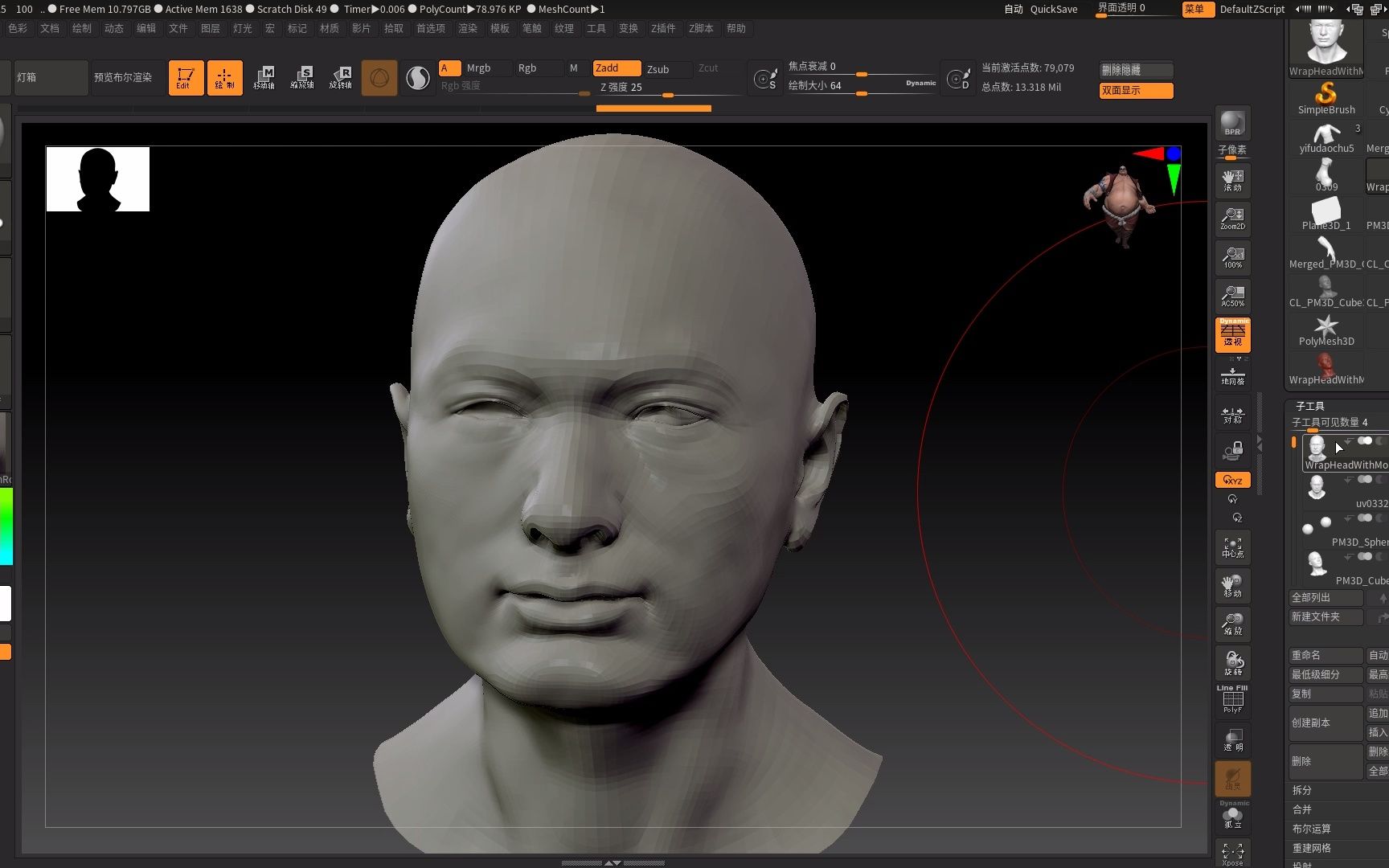 34人脸皮肤置换贴图