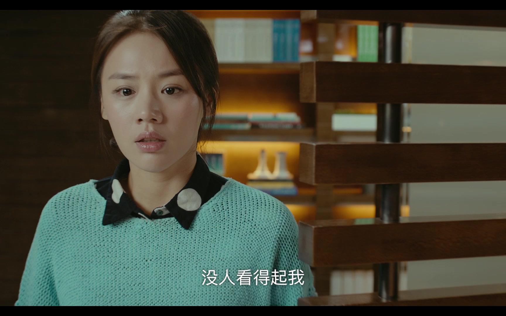 《奇葩朵朵》定档预告