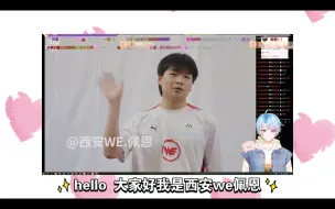 Download Video: 【blue•佩恩|小猪佩奇】没想到有和小布鲁一起看cp视频的一天呜呜呜我们小猪佩奇今天也是幸运儿，“有病吧佩恩”“他暗恋我”哈哈哈哈是的捏我也觉得