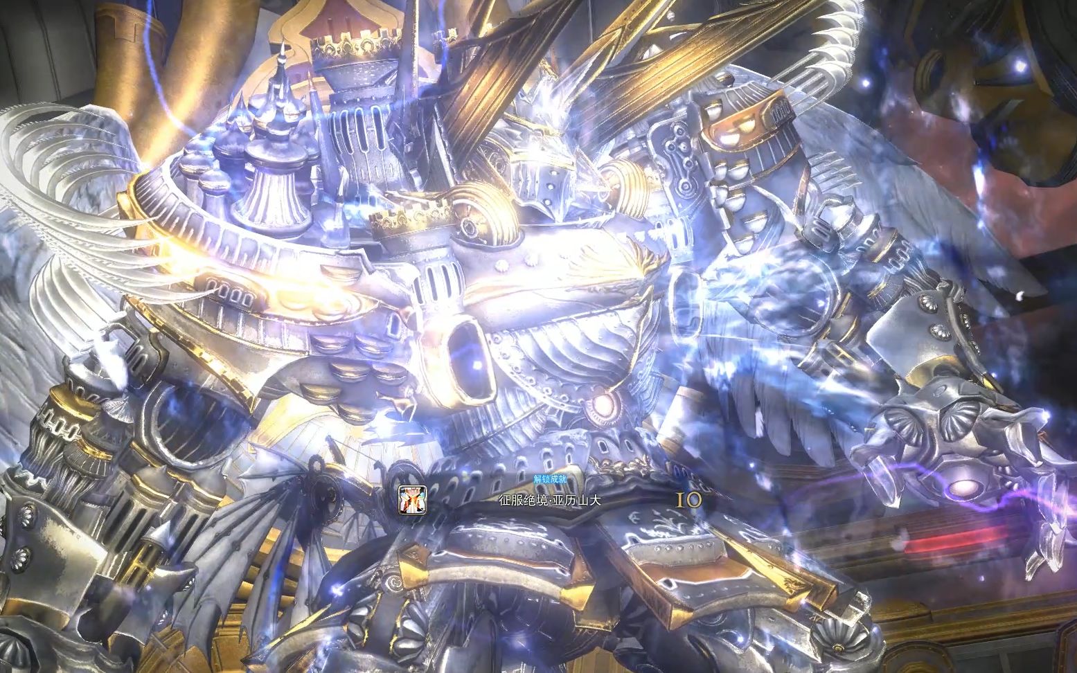 【ff14】亚历山大绝境战通关纪念武士视角