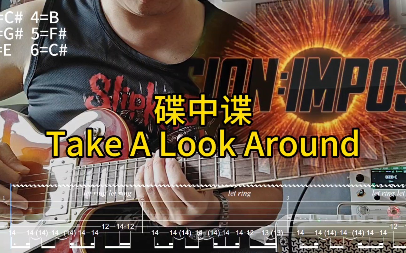 碟中谍主题曲 Take a look around哔哩哔哩bilibili