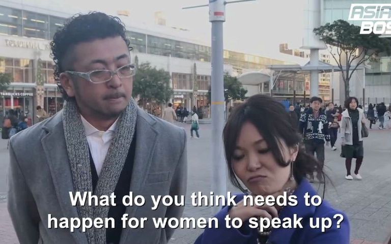 【日本】关于MeToo 运动你怎么看哔哩哔哩bilibili