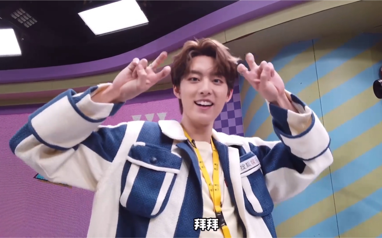 徐新驰狐厂vlog在线爆料自己的工资需求收到生日惊喜的小驰牌表情包