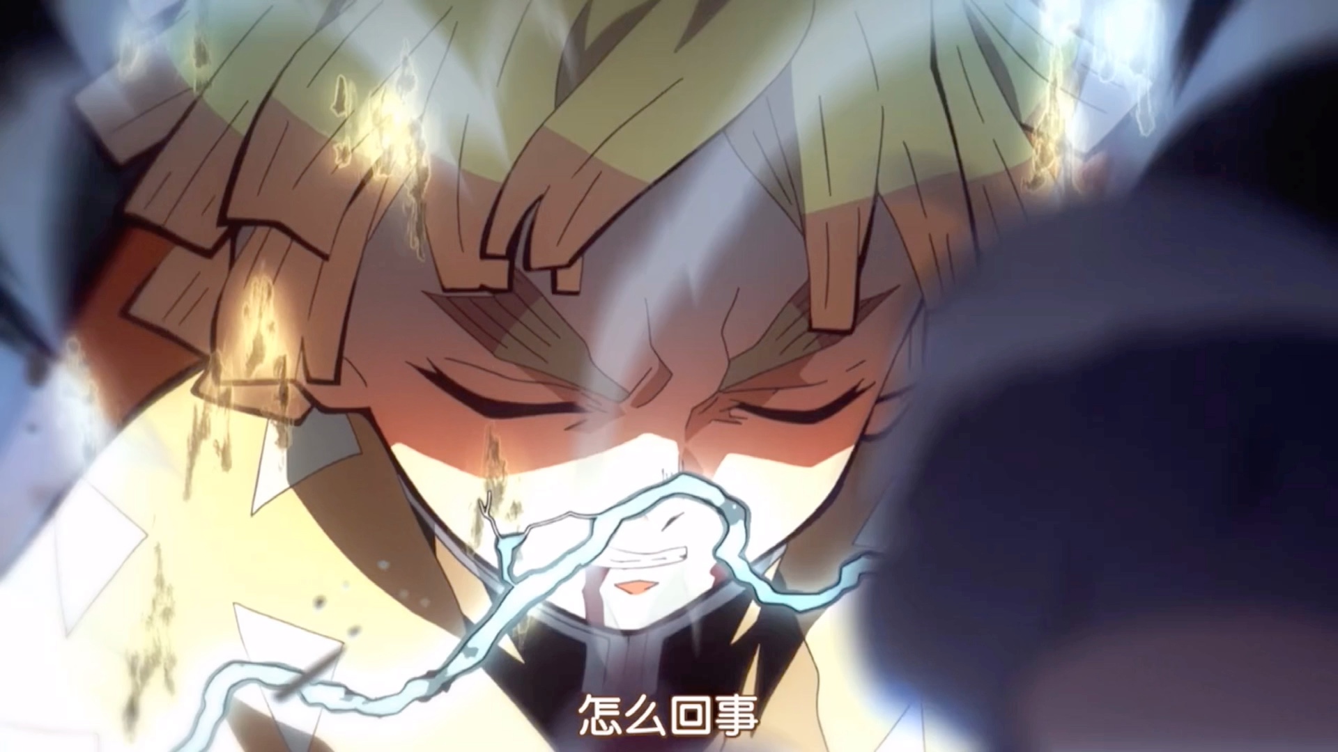 盘点动漫拔刀瞬间(1)