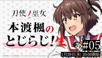 音乐分享 大西沙織 おおにしさおり 勇気の神様 勇气之神 哔哩哔哩 Bilibili