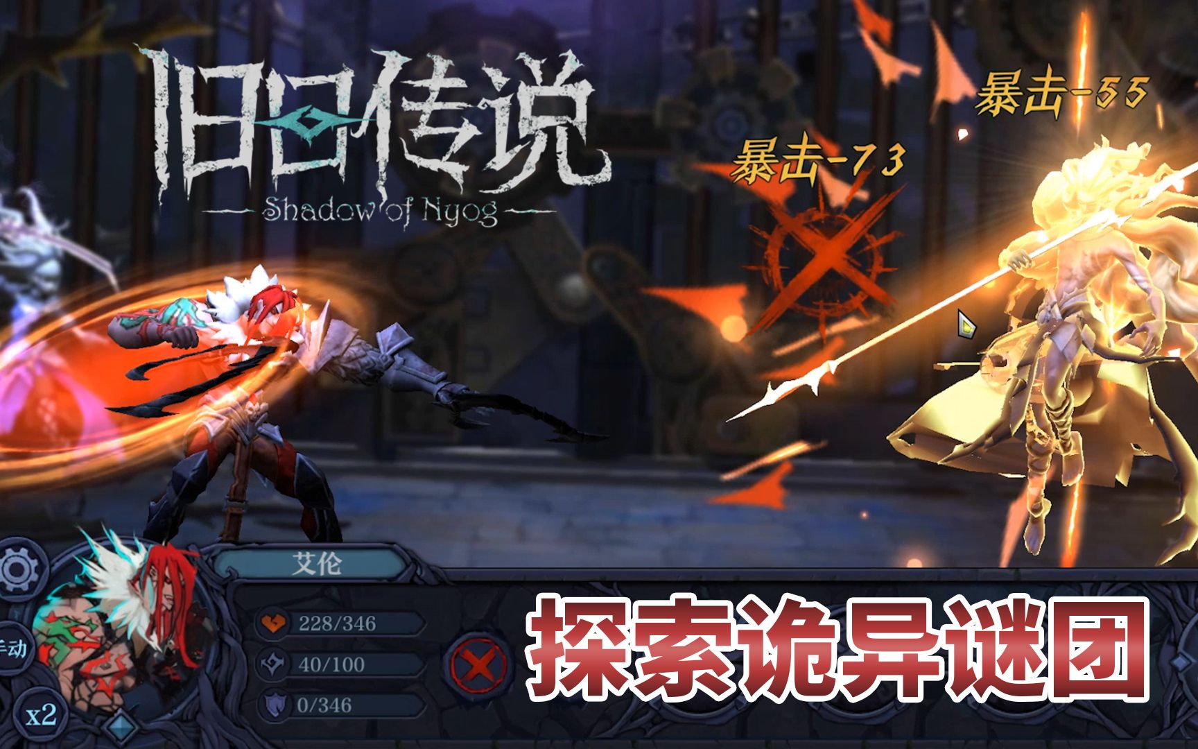 【季风】【旧日传说】我就这么与克苏鲁邪神签订了契约!