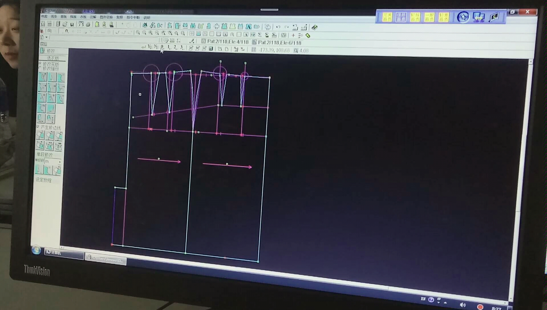 服装CAD制版基础篇2哔哩哔哩bilibili