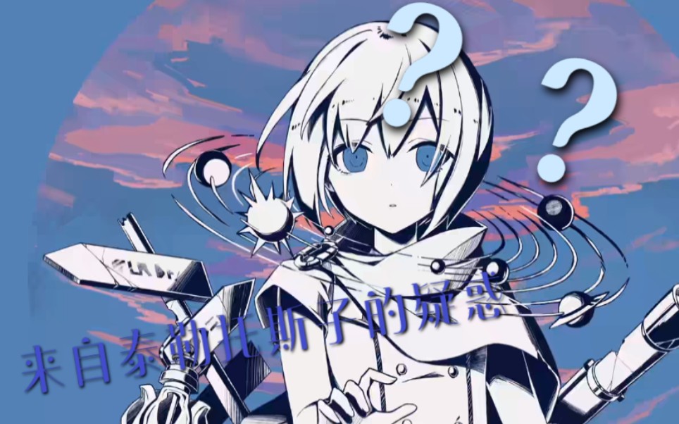 怪力熊的正确打开方式2