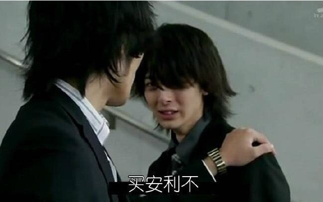 2017-08-24 23:18 硬币 收藏 摸鱼 装逼 一直都是马哈 咸鱼mader 喜欢